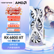 盈通（yeston）RX 6800 XT 16GB GDDR6 櫻瞳花嫁 SA AMD RADEON 7nm RDNA2架構 電競游戲顯卡