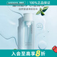 自然堂新年禮物【屈臣氏】自然堂輕柔速凈卸妝水卸妝液清潔  新舊隨機發(fā) 200ml 眼部臉部二合一女士卸妝水