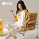 秋鹿睡衣女純棉夏季圓領(lǐng)短袖七分褲休閑大碼薄款全棉可外穿家居服套裝 5474-黃色 2XL /身高170-175體重130-150