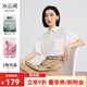 水云間通勤氣質(zhì)短袖襯衫女夏季新款2025醋纖混紡泡泡袖上衣百搭翻領(lǐng)襯衣 本白 M