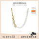 EMPORIO ARMANI阿瑪尼女士項鏈LOGO系列珍珠拼接項鏈送女友次日達EGS3099710