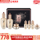 后（The history of Whoo）后天率丹套裝還幼凝顏賦活高端女護膚品禮盒節日禮物多效修復潤顏 天率丹水乳霜明星7件套盒修復