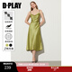 DPLAY2025夏裝氣質(zhì)復古綠色連衣裙法式裙子吊帶長(cháng)裙沙灘裙 長(cháng)裙-牛油果綠 L
