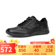 愛(ài)步（ECCO） Irving 運動(dòng)鞋男系帶休閑鞋 簡(jiǎn)約舒適真皮健步鞋 511734-男款-51052-黑色 41