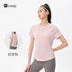 Keep跑步T恤秋女運動(dòng)上衣網(wǎng)紗速干透氣短袖健身服 奶茶粉 M