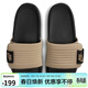 耐克NIKE運動(dòng)拖鞋男子一字拖OFFCOURT休閑鞋DQ9624-004黑卡其41