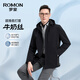 羅蒙（ROMON）防曬連帽夾克男春季新款可拆卸帽外套中青年商務(wù)休閑易打理夾克衫 3J010113黑色 【牛奶絲款】 3XL (190) (建議180-200斤)