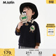 M.Latin/馬拉丁童裝兒童衛衣24冬新款男小童polo領(lǐng)衛衣 藏青 100cm
