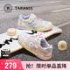 泰蘭尼斯kids春季兒童板鞋男女中大童防滑軟底運動(dòng)鞋時(shí)尚休閑鞋白/彩色30