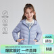 笛莎（DEESHA）童裝女童2025秋冬短款三防輕薄羽絨服外套 加勒比藍 150