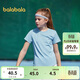 巴拉巴拉童裝女童t恤2025兒童夏裝短袖大童運動(dòng)速干上衣舒適208225117020