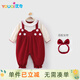 優(yōu)奇嬰兒衣服春秋季衣服女寶寶百天連體衣周歲禮服哈衣可愛(ài)外出爬服