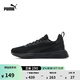 彪馬（PUMA）網(wǎng)面透氣黑色跑步鞋男女新款低幫運動(dòng)鞋FLYER 195201 黑色-黑色-05 41
