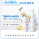 華西琺瑪嬰兒保濕面霜寶寶身體乳春秋滋潤補水潤膚露舒緩特護套裝 倍護套裝