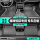 冰薇TPE汽車(chē)腳墊適用于06-25款福特銳際專(zhuān)用全包圍汽車(chē)腳墊 全車(chē)五座單層【TPE腳墊】 下單備注車(chē)型年款