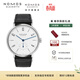 NOMOS【咨詢(xún)優(yōu)價(jià)】格拉蘇蒂手表簡(jiǎn)雅系列機械德表男女表帶164/101 101手動(dòng)密底35mm