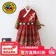 G.duck漢服男童春秋款兒童裝明制古裝演出服寶寶中國風(fēng)俠客飛魚(yú)服唐裝套 紅色 90 （建議寶寶10-12公斤 24-36