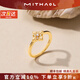 MITHAOL十字?zhù)S尾花尾戒2025新款爆款戒指女高級感小眾設計指環(huán)女 十字?zhù)S尾花尾戒 M（美碼4號，港碼8#）