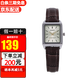 卡西歐（CASIO）女表 時(shí)尚簡(jiǎn)約優(yōu)雅經(jīng)典指針羅馬刻度小表盤(pán)防水石英手表 送女友 LTP-V007L-9E