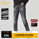 卡賓（CABBEEN）【彈力修身】卡賓小腳薄款牛仔褲男士夏季水洗復古休閑百搭長(cháng)褲子 煤黑色01 S /165/72A/27