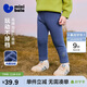 迷你巴拉（minibala）【內里加絨】女童寶寶打底褲冬季親膚保暖高彈褲子