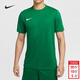 耐克（NIKE）短袖男士 26夏季新款運動(dòng)服裝休閑圓領(lǐng)半袖籃球快干衣舒適冰絲T恤 IB8640-302/綠色 M (170/88A)