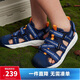 安德瑪（Under Armour）兒童夏季涼鞋夏款兒童沙灘鞋軟底透氣男女大童運動(dòng)溯溪鞋2421506