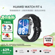 華為（HUAWEI）手表WATCH FIT 4【情人節禮物】運動(dòng)智能健康管理藍牙通話(huà)輕薄NFC門(mén)禁交通支付送男女士朋友Pro3 韻律黑丨送定制表帶+精美表盤(pán)