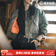 馬登女裝MA1飛行員夾克棉服秋季加厚保暖棒球服棉衣女士工裝外套短款 軍綠色 M