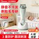 洽苒【日本】嬰兒理發(fā)器超靜音自動(dòng)吸發(fā)小月齡0-3歲不傷頭皮充電線(xiàn)款 【買(mǎi)一送九】 標準套裝 【強力吸發(fā)】