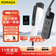 ROMADA充放電槍一體兩用隨車(chē)便攜式3.5KW新能源汽車(chē)取充電器適配于比亞迪吉利五菱特斯拉Yl CF02白色10米