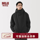 MUJI男式 風(fēng)帽 夾克 男士外套長(cháng)袖25年冬季上衣男裝 棉服AD0TWA5A 黑色 L （175/100A）