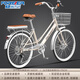 永久自行車(chē)成年人城市通勤自行車(chē)鋁合金變速學(xué)生男女士輕便上班騎單車(chē) 奶杏色-7速【鋁合金車(chē)架】 26寸【適合155-175cm】