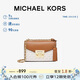 MICHAEL KORS禮物輕奢MK女包ROSE鏈條包 小號 香草白色/橡果棕色