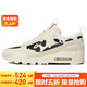 耐克（NIKE）女子休閑鞋W AIR MAX 90 FUTURA T運動(dòng)鞋FN7170-133 米色 36