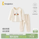 童泰（TONGTAI）寶寶秋衣套裝春秋季純棉嬰兒衣服兒童睡衣秋褲家居服白色100cm