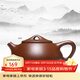 徐保國 紫砂壺純全手工宜興原礦小泡茶壺功夫茶具圍爐煮茶底槽清石瓢 球孔石瓢