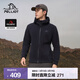 伯希和（Pelliot）戶(hù)外抓絨衣男Polartec200防風(fēng)保暖運動(dòng)登山服休閑連帽外套 漫暮黑 L