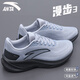 安踏（ANTA）漫步3男鞋運動(dòng)鞋子男士夏季款網(wǎng)面透氣跑步鞋輕便緩震回彈慢跑鞋 【漫步3.0-全新上市】 霧灰/基礎黑 41 【官方正品】