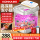康佳（KONKA）泡腳桶按摩加熱全自動(dòng)足浴盆恒溫電動(dòng)洗腳桶足療盆家用高深桶送爸爸媽媽父母長(cháng)輩親生日禮物禮品 【殺菌臭氧數控電腦】全自動(dòng)智能恒溫+生日禮物送長(cháng)輩 康佳官方指定恒溫速熱款