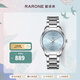 雷諾（RARONE）【定制刻字】極曜男士手表石英腕表商務(wù)生日禮物學(xué)生表 藍面