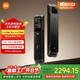 小米智能門(mén)鎖4 Pro 雙攝人臉掌靜脈貓眼大屏入戶(hù)家用智能門(mén)鎖