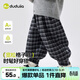 嘟嘟家兒童格子褲寬松休閑春秋女童長(cháng)褲洋氣舒適潮春款男童褲子帥氣時(shí)髦 黑色 90