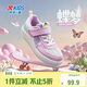 特步（XTEP）兒童童鞋女童小童革面輕便柔軟魔術(shù)貼板鞋 帆白/粉紫 31