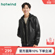 熱風(fēng)男士夾克外套春季新款男士連帽都市夾克pu皮夾克外套 01黑色 XL