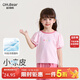 歐姆熊女童短袖t恤夏款2025新款夏季薄款女寶寶T兒童裝半袖夏裝涼感上衣 粉紅色 薄款 110 CM