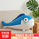 蛋仔派對周邊咸魚(yú)棒公仔閑魚(yú)玩偶睡覺(jué)毛絨玩具大抱枕小魚(yú)武器道具 蛋仔咸魚(yú)棒 50cm