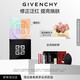 紀梵希（Givenchy）四宮格散粉4號鮮暖濾鏡定妝蜜粉餅提亮化妝品 生日禮物送女生閨蜜