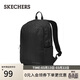 斯凱奇（Skechers）大容量背包經(jīng)典百搭學(xué)生雙肩包旅行包L324U129