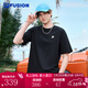 斐樂(lè )（FILA）FUSION潮牌情侶多彩短袖T恤新款男女短T時(shí)尚大logo短袖 正黑色-BK 2XL 185/104A 【寬松版型】